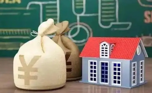 清镇离职后能立刻取公积金吗（离职可以立马提取公积金吗）